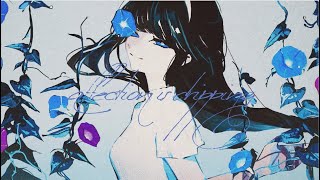 SEE「 慈愛は滴り 」