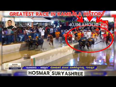 HOSMAR SURYASHREE | BEST MOMENT IN KAMBALA HISTORY | ORA E VIDEO TULE