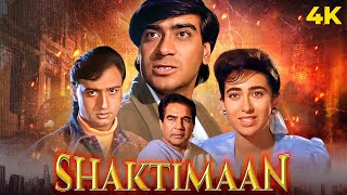 Shaktiman Full Movie | Ajay Devgn | Karisma Kapoor | Mukesh Khanna |  | शक्तिमान (1993)