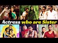 20 South Indian And Bollywood Leading Actress Who Played Sister Role On Screen