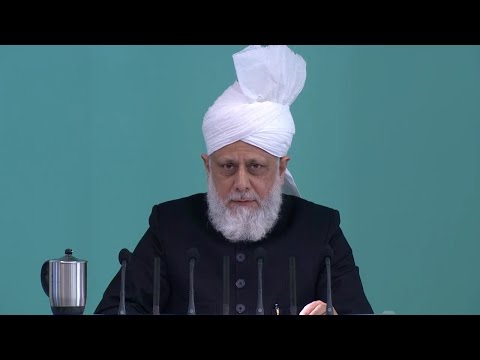 English Translation: Friday Sermon January 23, 2015 - Islam Ahmadiyya