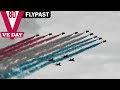 LIVE VE Day 80th Anniversary Royalairforce Flypast VEDay80