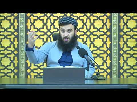 وانەی دووسەد و شەست و چوارەم