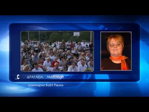 FONO - Sanja Urošević