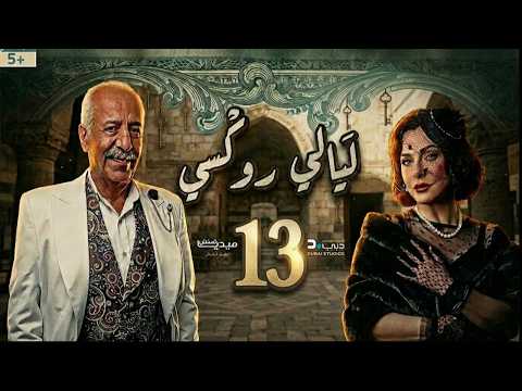 Media Station and Kaband Media official