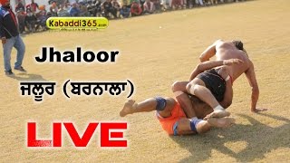 Jhaloor (Barnala) Kabaddi Tournament 21 Jan 2017