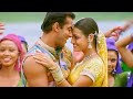 Bindiya Chamke Choodi Khanke Love ️ HD Tumko Na Bhool Paayenge 2002 Alka Yagnik Sonu