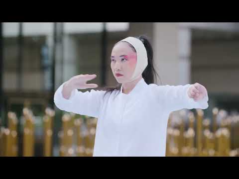 Play video