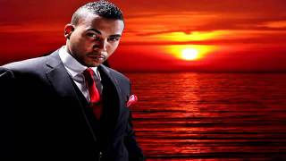 Hasta Que Salga El Sol - Don Omar  ◄ ORIGINAL  ► NEW ® 2012