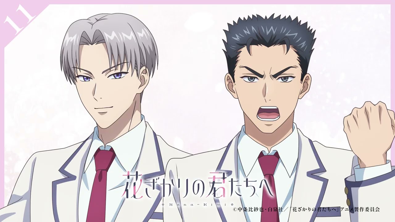 水中雅章（天王寺恵役）×榎木淳弥（九条威月役）【第11話収録後アフタートーク】｜TVアニメ「花ざか?