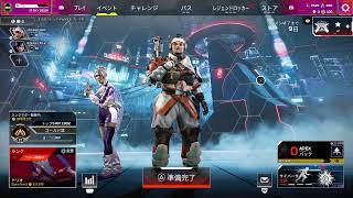 [CSエペ]お爺ちゃん