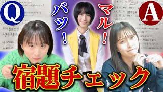 [閒聊] 本日行程與閒聊 220206