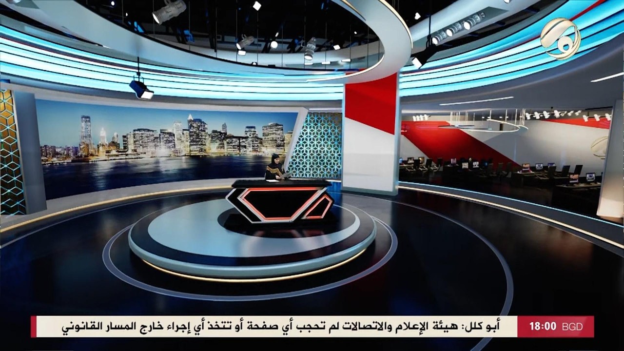 فيديو | صوت عراقي مع استبرق الربيعي - اهالي البلديات يطالبون بتحويل احد الساحات الى مساحة خضراء | 2026/5/23