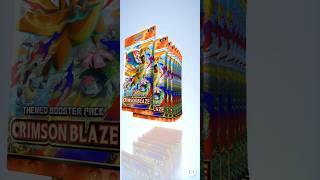 Another 10 Crimson Blaze Pack! #shinycardboardaddict #pokemontcgpocket #tcgpocket #pokemontcg