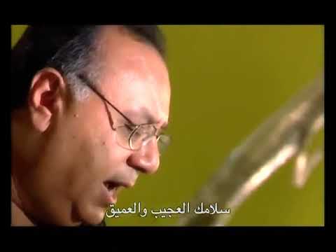 يسوع انت كنزي العظيم - هاني وهيب