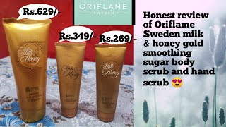 #Oriflame ||Review Of Milk & Honey Gold Smoothing Sugar Scrub || Hand scrub || 75g & 200g ||must try