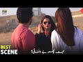 Bewafa Se Mohabbat - Best Scene - Jalan - ARY Digital Drama