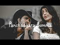 Panchadaara Bomma Slowed Reverb Song