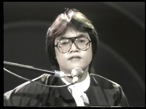 မင်းသိဖို့ကောင်းတယ် ဇော်ဝင်းရှိန် MRTV 1980s