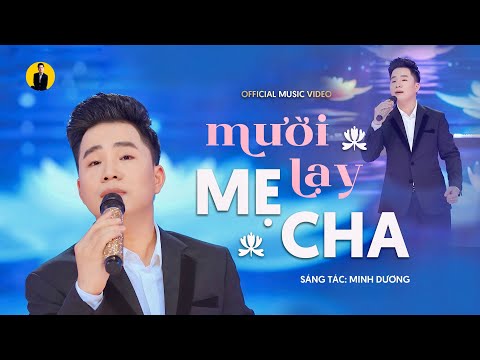 Mười lạy mẹ cha - Thành Tài