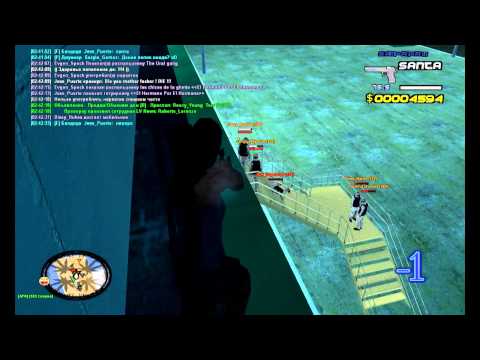 El hermano por El hermano