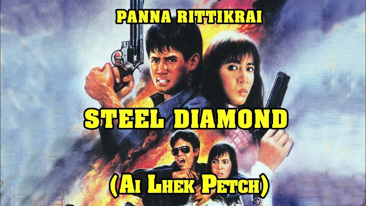 Wu Tang Collection - Panna Rittikrai in Steel Diamond - Ai Lhek Petch