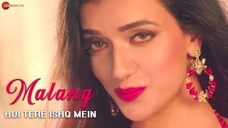 Malang Hui Tere Ishq Mein thumbnail