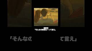 小島よしお、進次郎にガチ苦言！！ #小島よしお #進次郎 #自民党 #備蓄米