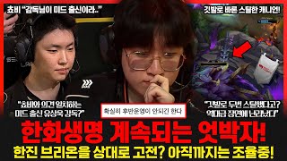 유튜브 썸네일