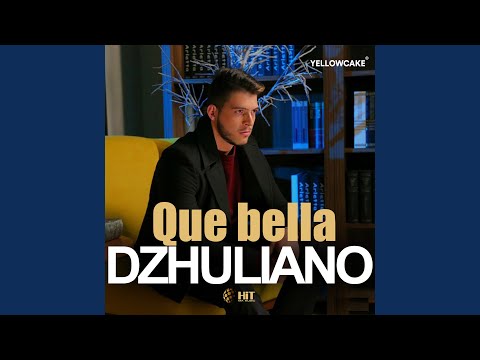 Без теб да свикна