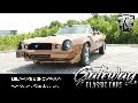 1979 Chevrolet Camaro (CC-1866400) for sale in O'Fallon, Illinois