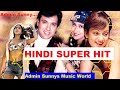 Hindi Super Hit Songs || Bollywood Super Duper Hit Song || 4k Quality Bollywood Songs