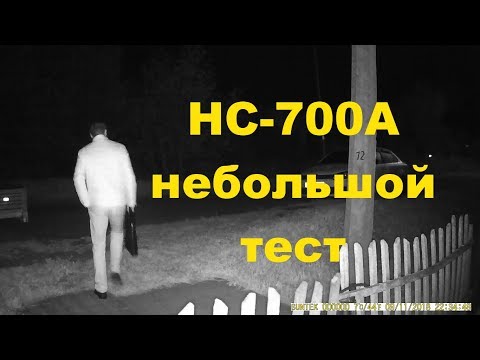 фото фотоловушка suntek «филин hc-700a» 0