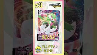 Top GARDEVOIR V & VMAX Pokemon Cards #PokemonTCG #Gardevoir #Pokemon