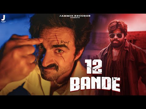 12 Bande | Badmashi ke Pahade | Masoom Sharma | Bintu Pabra | Harsh | Dharke Tang pe Tang song