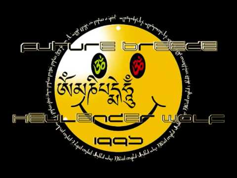 Future Breeze - Heulender Wolf ·1995·