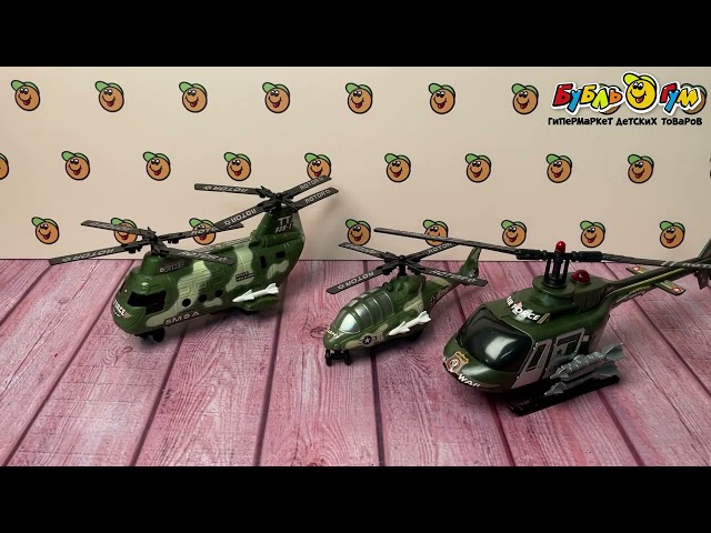 Набор Lanson Toys c транспортом военный - видео