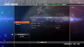 DOA6 LR   雑談　こころ　ロビー修行対戦お願いいたします