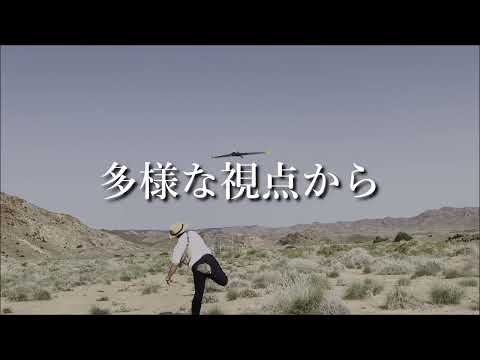 ジオデータサイエンス研究室