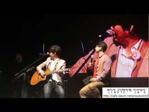 변진섭 - 별리(Live)