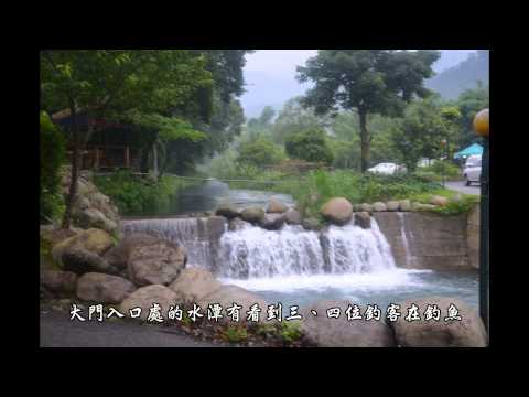 新竹橫山－溫馨庭園休閒農莊 (溫馨羅浮露營區)