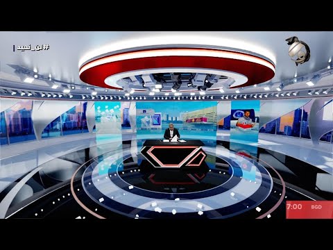 فيديو | المرصد الخبري مع مسلم البياتي - مفوضية الانتخابات تستبعد من 470 مرشحا | 2025/8/19