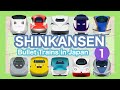 Various Shinkansen 1 Bullet Trains For Kids Nozomi Hayabusa Komachi Kagayaki Super Express