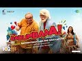 Badumbaaa - Zumba Zumba | 102 Not Out | Full Song | Amitabh Bachchan | Rishi Kapoor