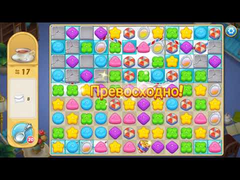 Matchington Mansion level 1057 HD