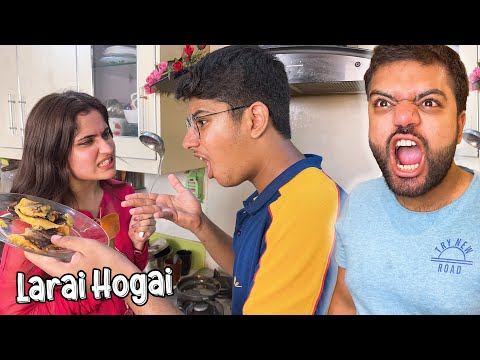 Wife Aur Chotay Bhai Ki Larai Hogai 😱🤣