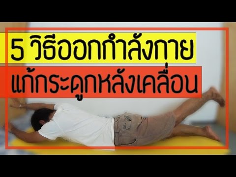 ทำไมสมาชิกที่มีขนาดเล็กและเมื่อแข็งตัวของอวัยวะเพศมีขนาดใหญ่ ยาเพิ่มขนาดอวัยวะเพศ