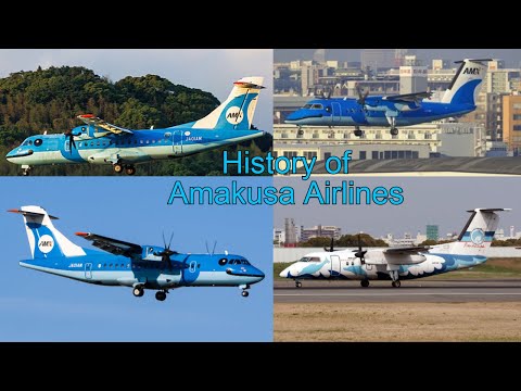 History of Amakusa Airlines