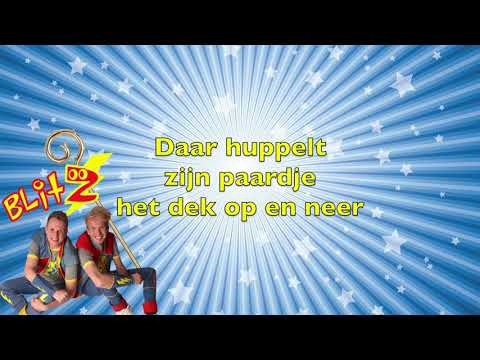 BlitZ - Sinterklaas Medley 2021 (Lyric Video)