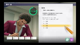 (ネタバレ・匂わせ等禁止！)
